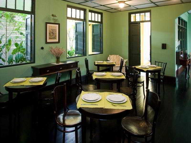 Baan Pra Nond Bed & Breakfast Bangkok Extérieur photo